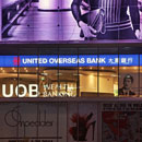 UOB Scotts Square WealthBanking