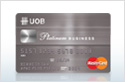 UOB Platinum Business Card