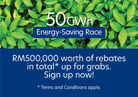 50GWh Energy-Saving Race