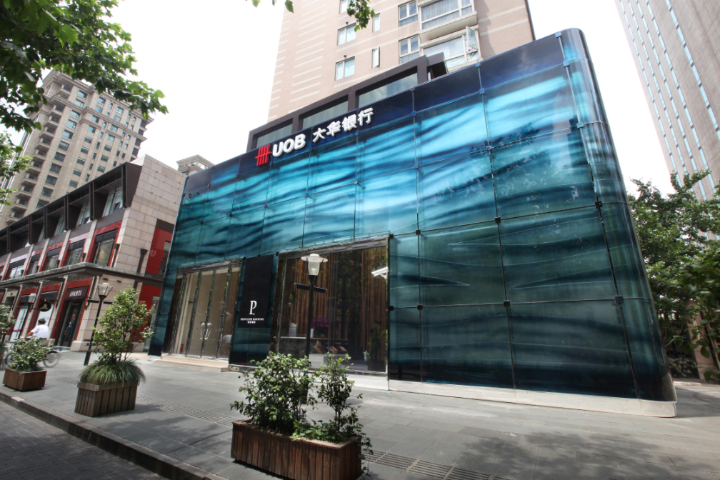 Uob Bank Kuala Lumpur / UOB Branch in Jalan Sultan Ismail, Kuala Lumpur