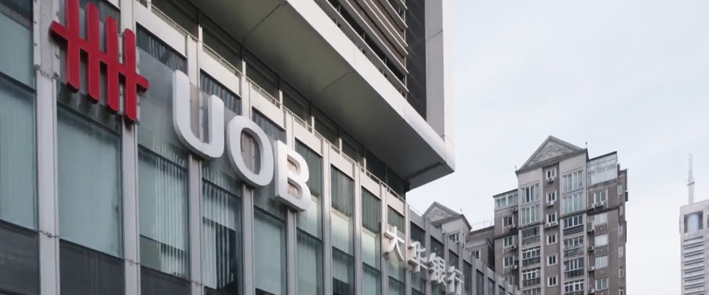 UOB – Building the future of ASEAN