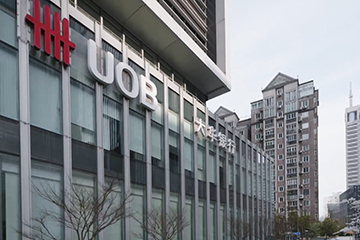 UOB – Building the future of ASEAN