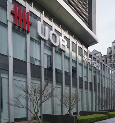 UOB – Building the future of ASEAN
