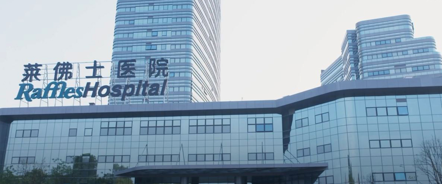 Raffles Medical Group – Simplifying payments across borders
