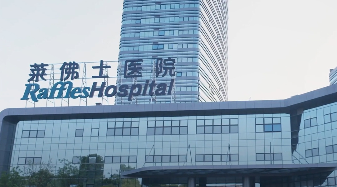 Raffles Medical Group – Simplifying payments across borders