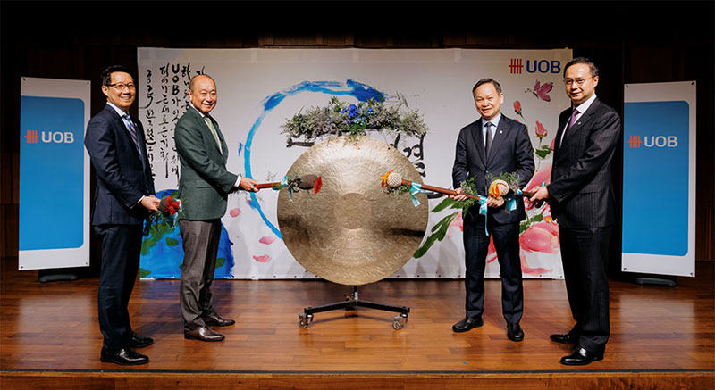 UOB launched its 11th Foreign Direct Investment (FDI) Advisory Centre in Seoul on 27 March 2025, in support of Korean companies seeking to expand into Southeast Asia. Photo: UOB