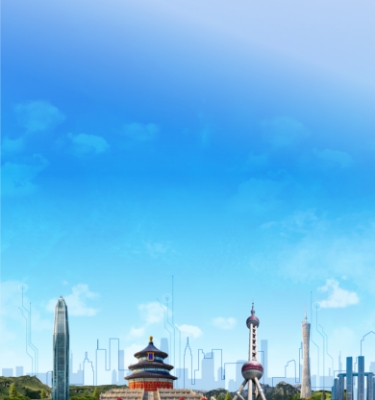 UOB Business Outlook Study 2025 (Mainland China): Restructuring supply chains