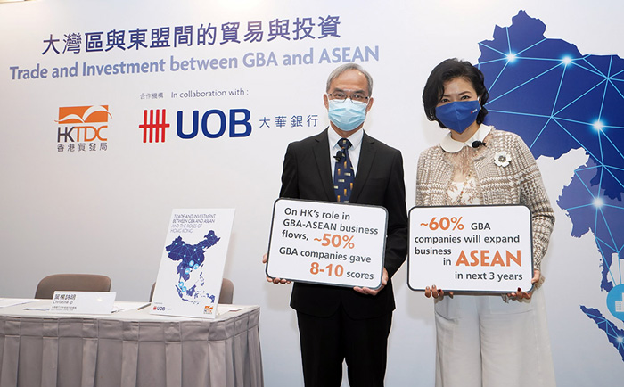 Trade and Investment between GBA and ASEAN