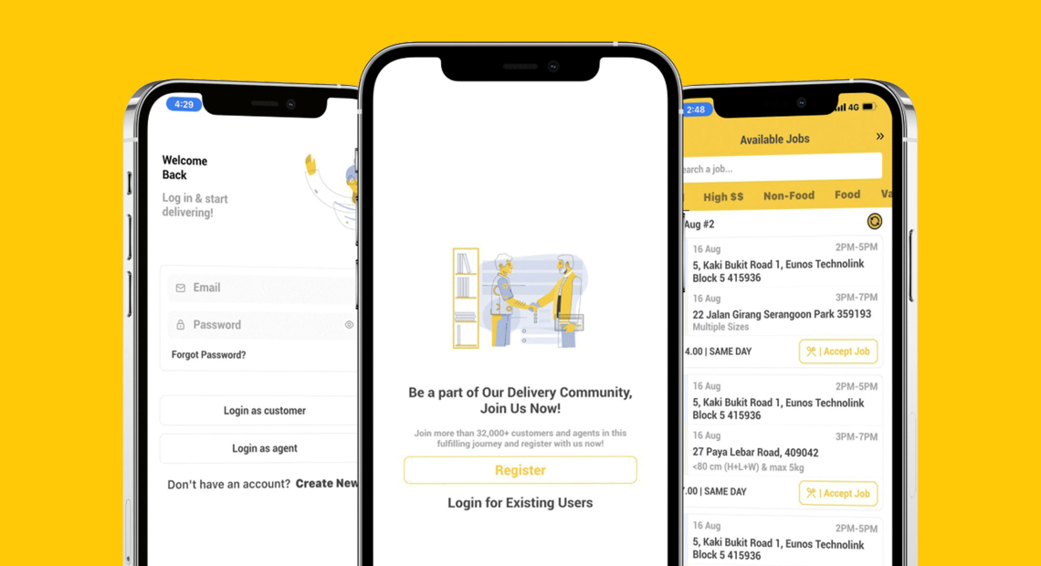 uParcel
