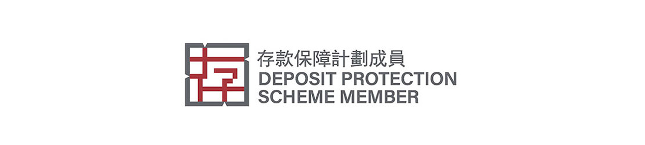 Deposit Protection Scheme Member