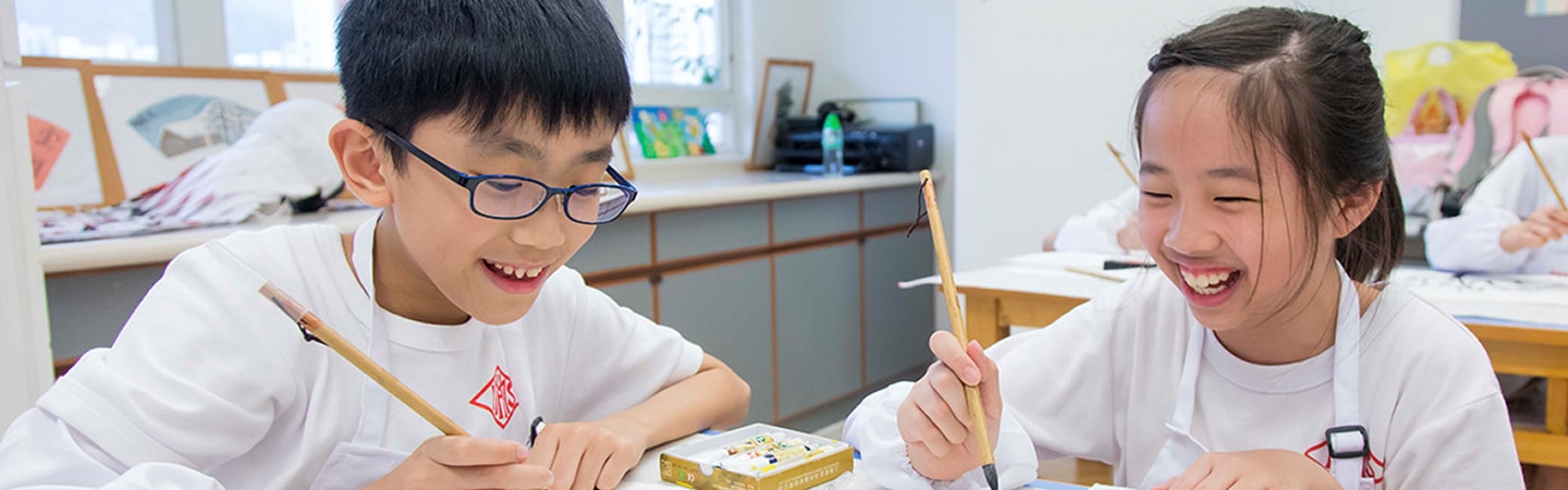 UOB Art Academy