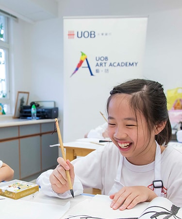 UOB Art Academy