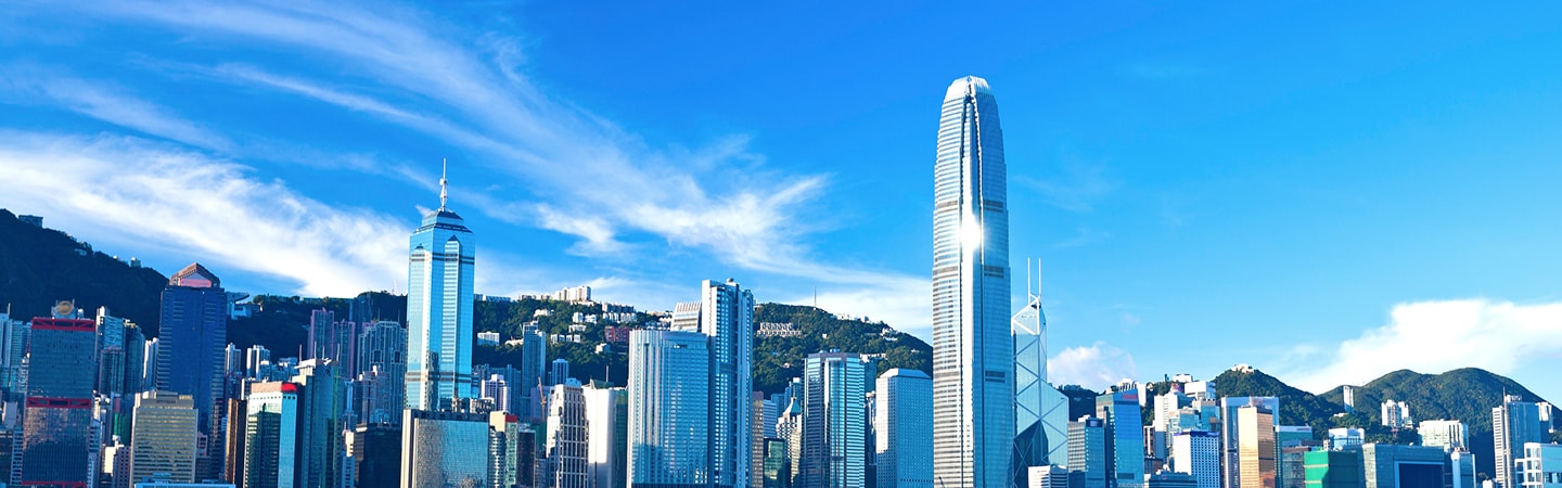 Welcome to UOB Hong Kong 
