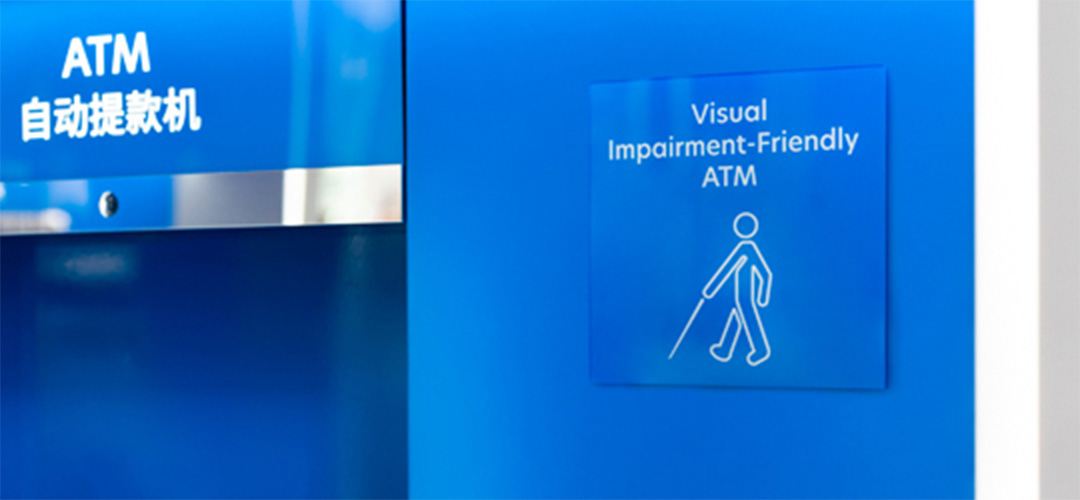 ATMs with special identifier decal