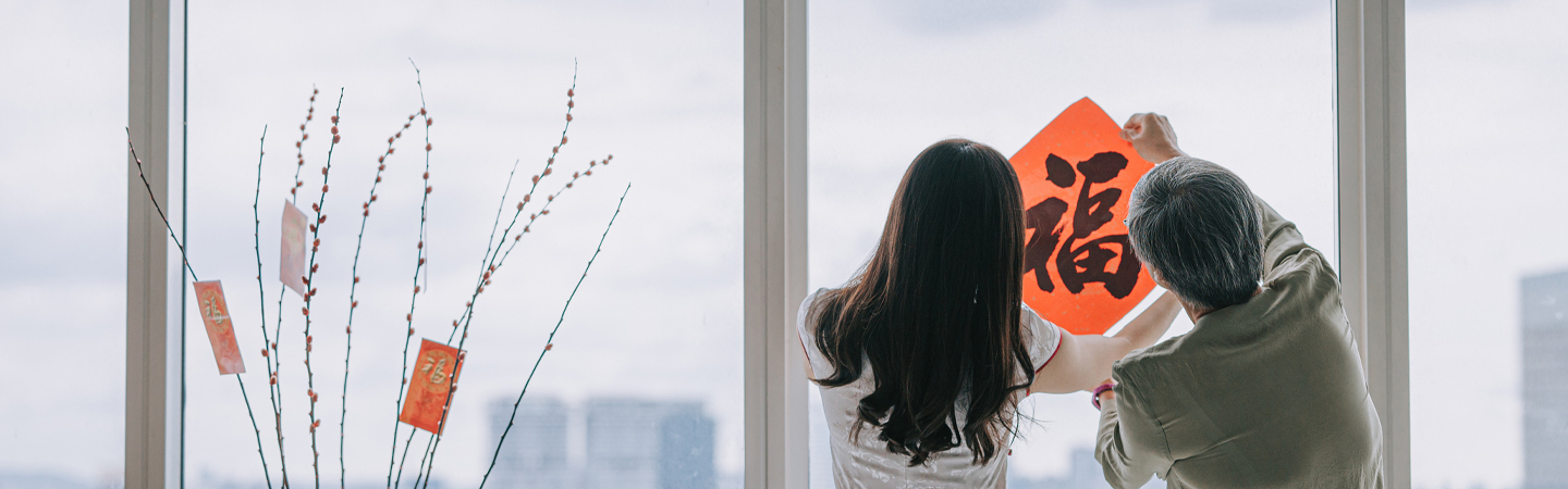 Start the New Year prepared with UOB Personal Loan