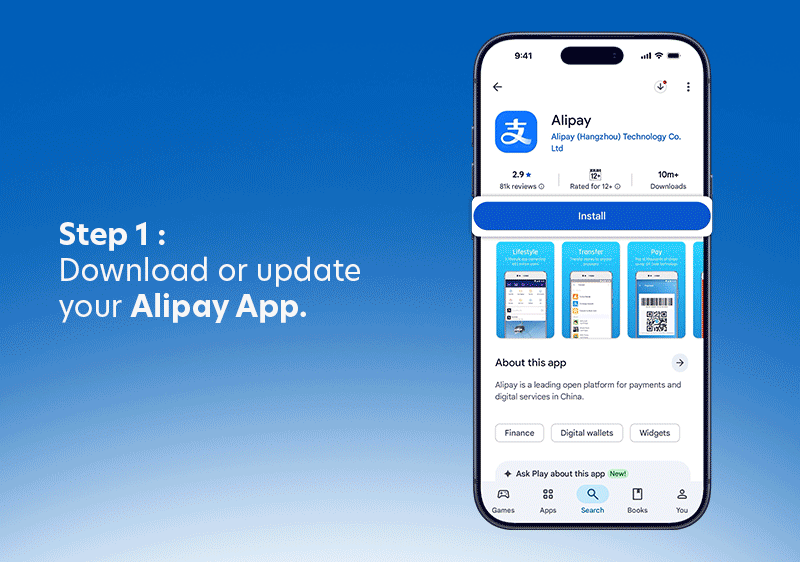 Steps to link your UOB UnionPay Card to your Alipay account