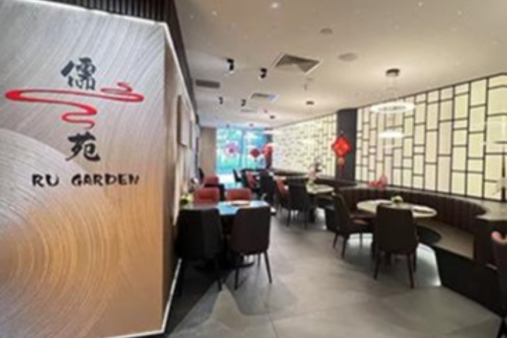 Enjoy S$25 off at Tian Tian Fisherman’s Pier Seafood / No Signboard Seafood/ Ru Garden