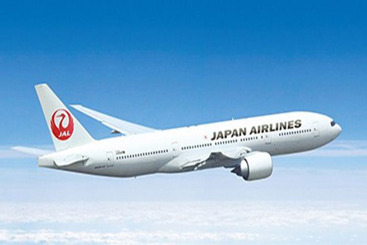 Japan Airlines 