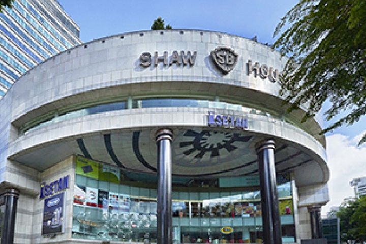 Isetan