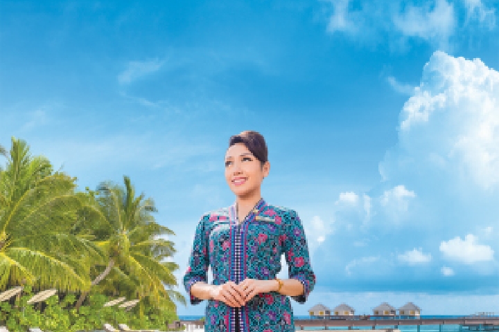 Malaysia Airlines