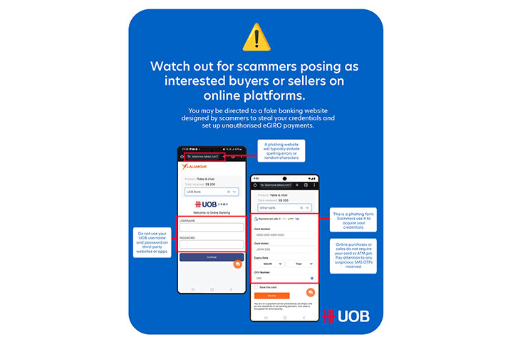 eGIRO Phishing Scam