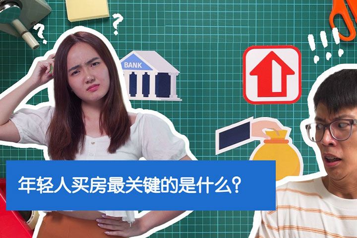 Can a Fresh Grad Become a Homeowner?