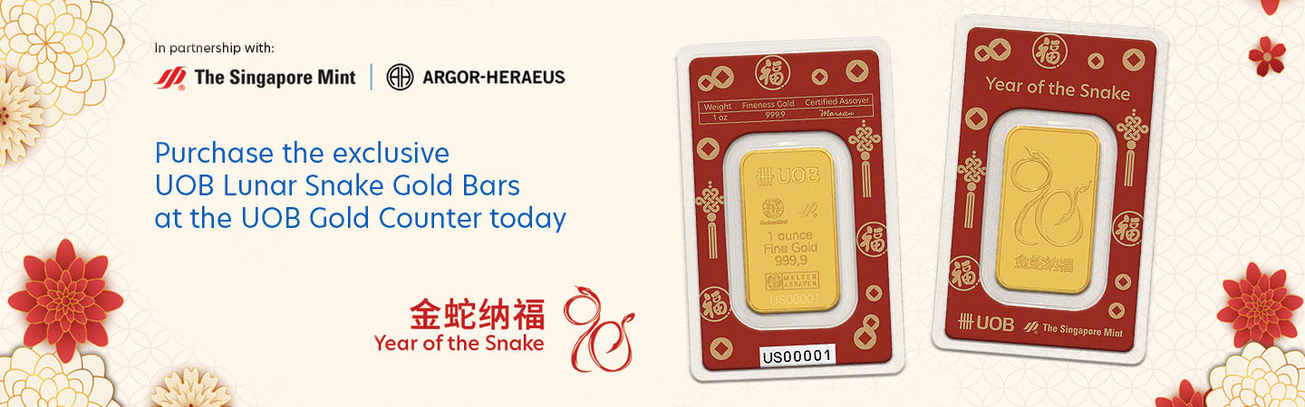 UOB Lunar Dragon 1 oz Gold Bar