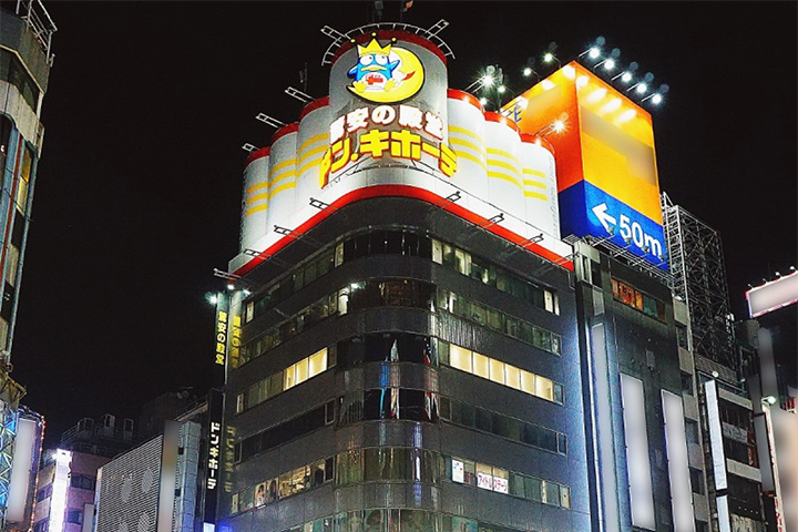 Save more while spending in Japan with Mastercard