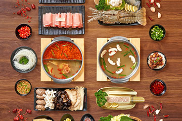 City Hot Pot