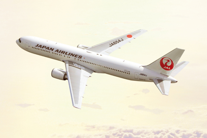 Up to 5% off on Japan Airlines (JAL) with Mastercard