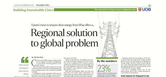 Regional solution to global problem