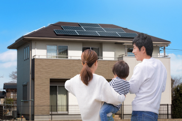 U-Solar Singapore: For Residential