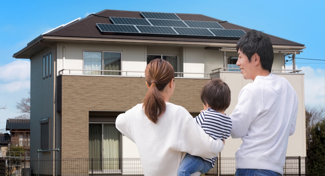 U-Solar Singapore: For Residential
