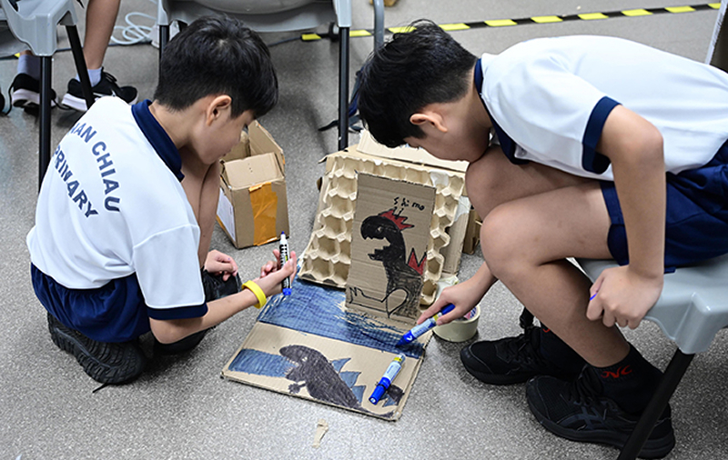 cdc-uob-my-digital-boot-camp-hackathon-1