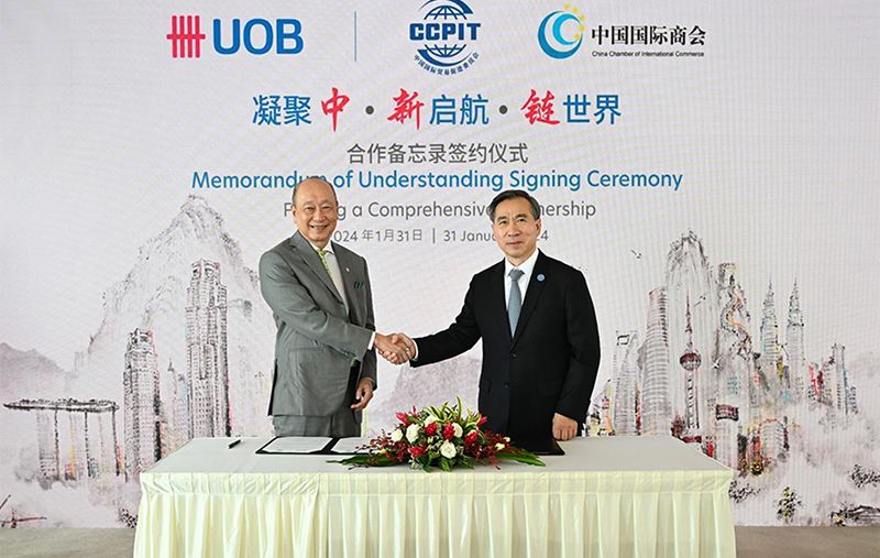 uob-ccpit-mou