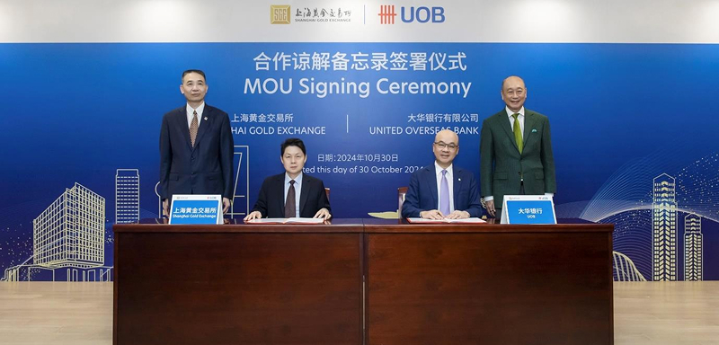 uob-sge-sign-mou