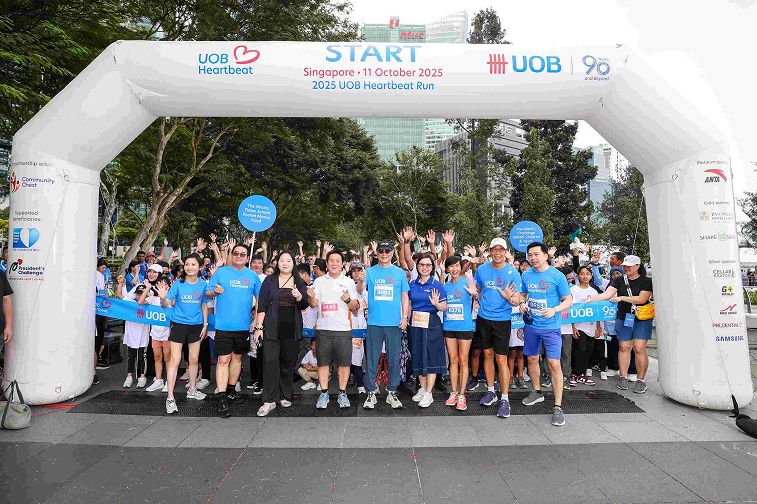uob-heartbeat-run-1