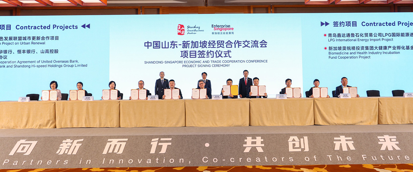 UOB, Hengfeng Bank and Shangao Holdings Group sign strategic MOU to deepen China–ASEAN connectivity