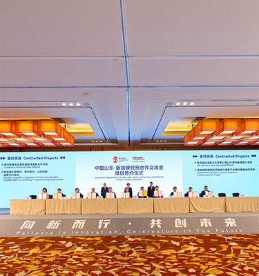 UOB, Hengfeng Bank and Shangao Holdings Group sign strategic MOU to deepen China–ASEAN connectivity