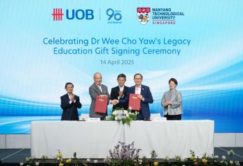NTU Education Gift