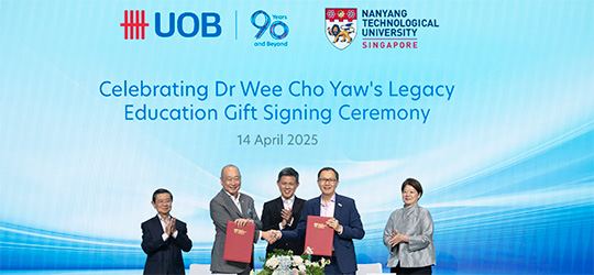 NTU Education Gift
