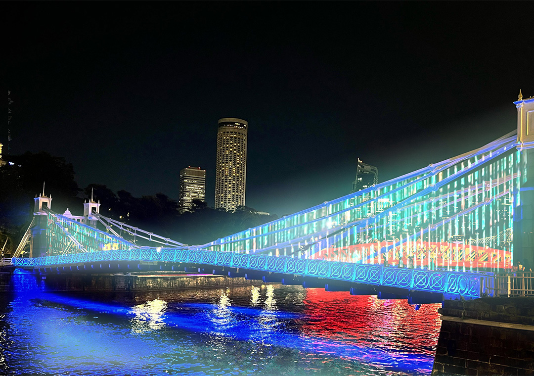 Bridge of 1,000 Dreams
