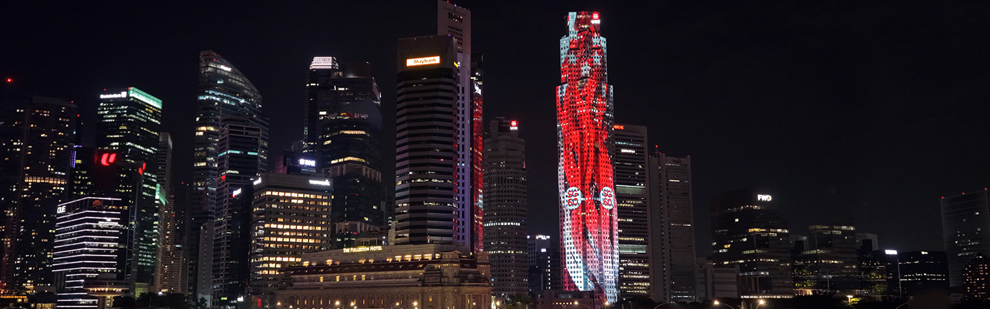 UOB Plaza Projection