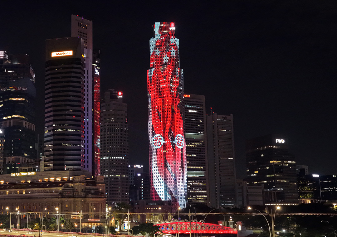 UOB Plaza Projection