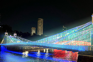 i Light Singapore 2025