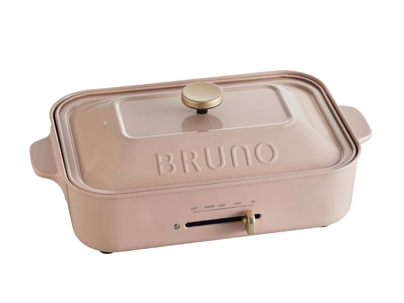 BRUNO Compact Hotplate (Rose Milk Tea), S$199 via HipVan