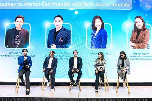 Smart Business Transformation Program