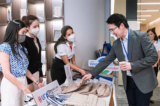 Smart Business Transformation Program