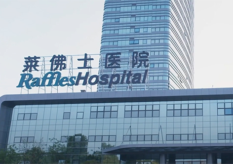 Raffles Medical Group Simplifying Payments Across Borders