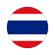 early careers thailand